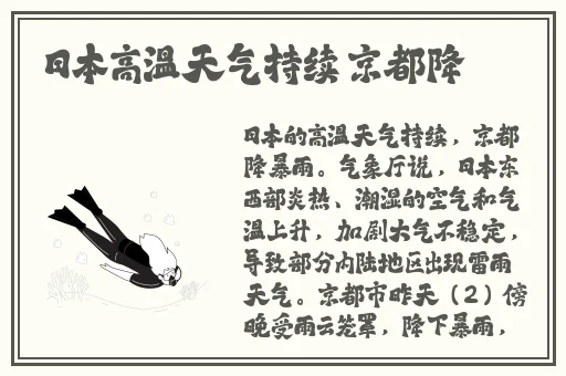 霸道军人攻现代肉多